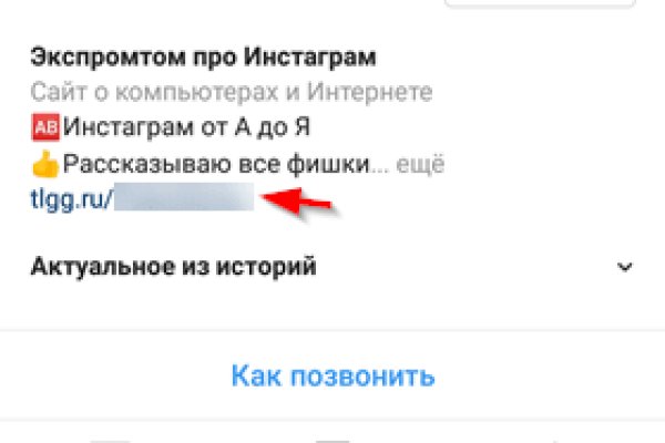 Кракен сайт купить наркотики