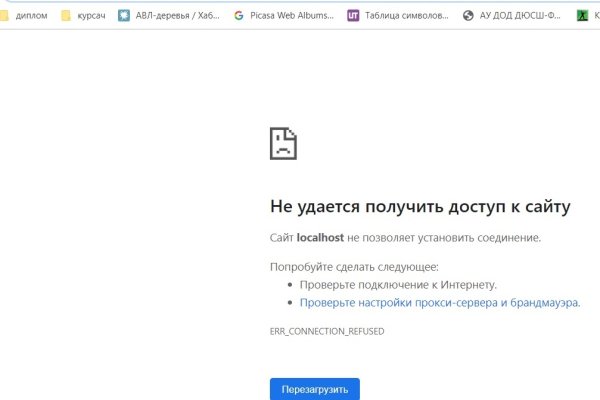 Кракен маркет kr2web in