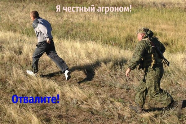 Kraken дарк магазин