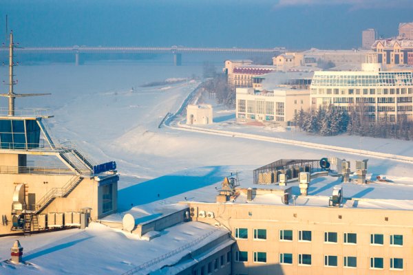 Кракен наркошоп ссылка