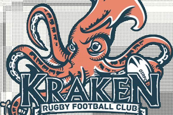 Kraken 2krn at