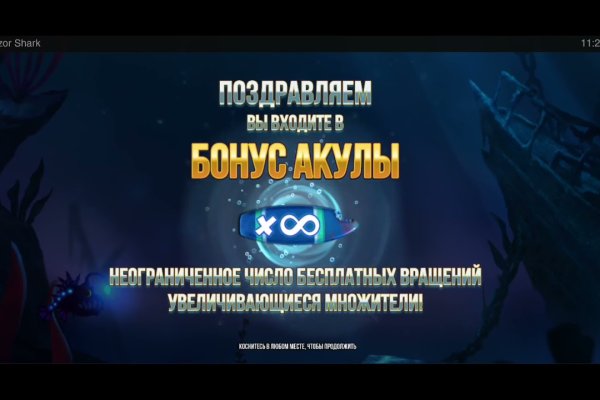 Kraken ссылка tor