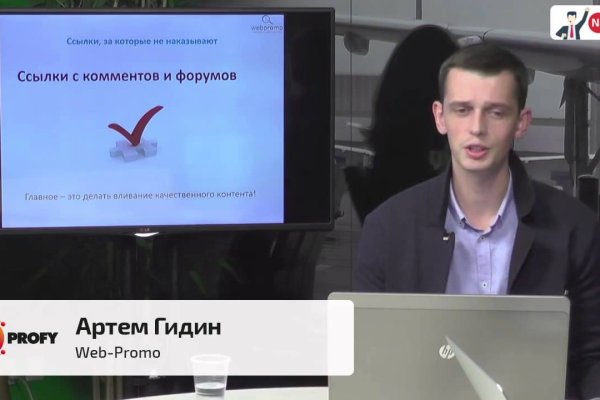 Кракен сайт krk market com