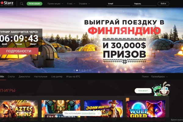 Ссылка кракен kr2web in