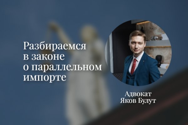Кракен зеркало маркетплейс