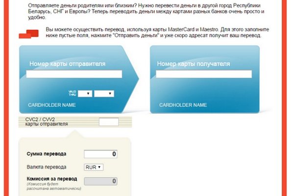 Можно ли вывести деньги с кракена