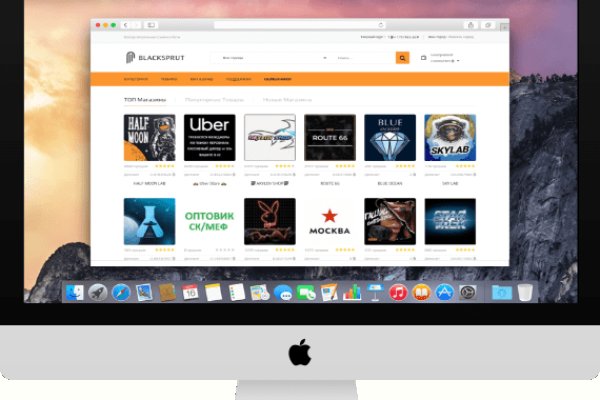Кракен зеркало рабочее kr2web in