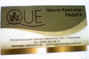 Войти на кракен